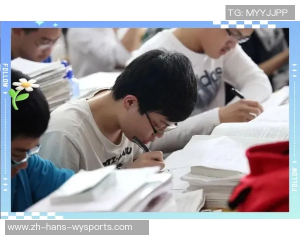 如何系统学习并顺利通过足球教练证考试的全面指南与技巧分享