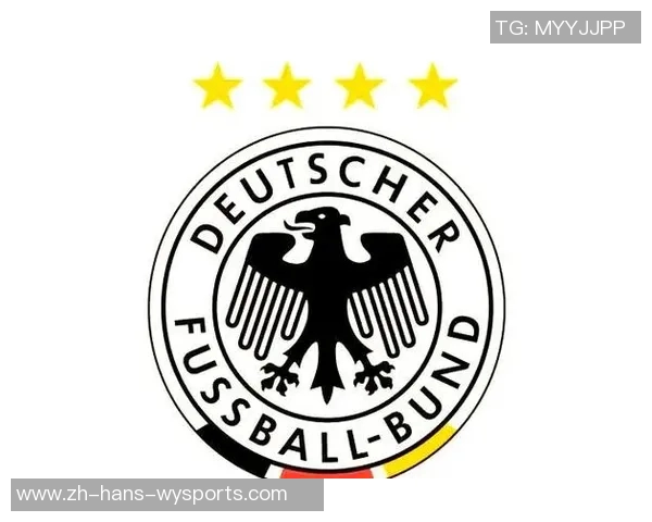 德国足球队队徽的历史演变与文化象征探讨