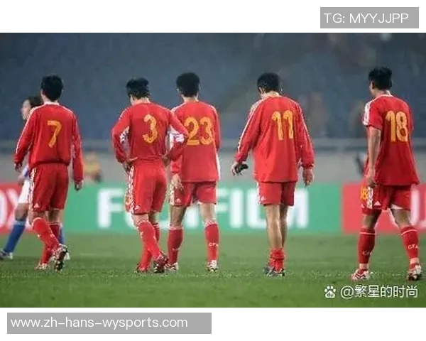 国足迎战马来西亚期待突破重围力争胜利展现团队实力